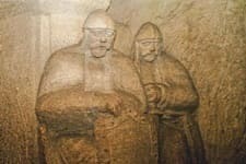 Jeskyně Blanických rytířů v Rudce u Kunštátu